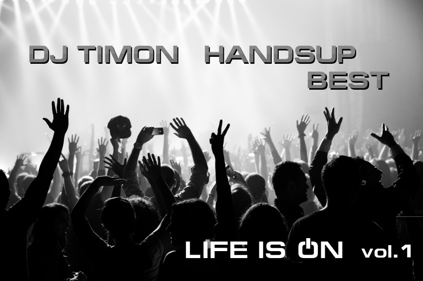 Dj Timon - Hands Up Best vol.1