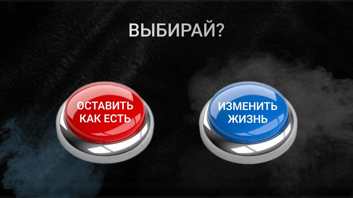 DLC 20203 - БУДУЩИЙ ПАРЕНЬ 2