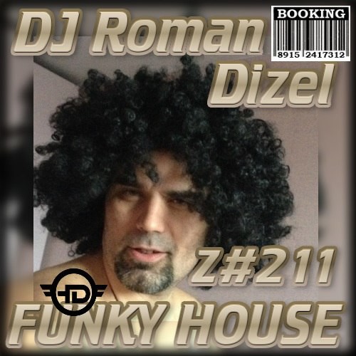 DJ ROMAN DIZEL