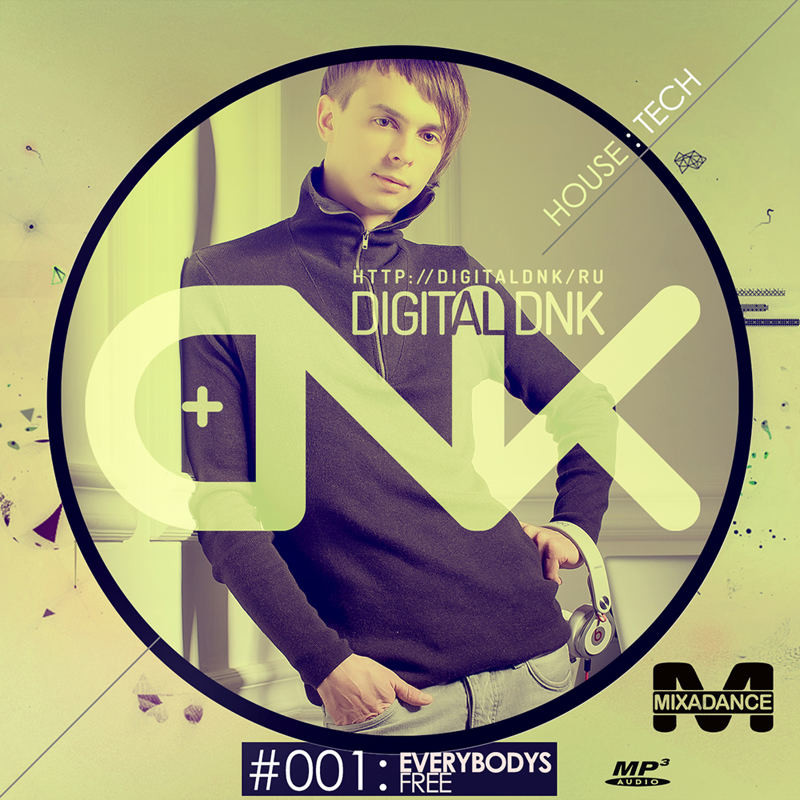 digital DNK