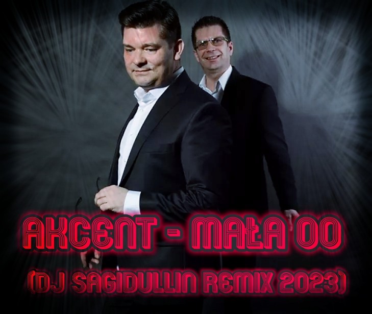 Dj Sagidullin