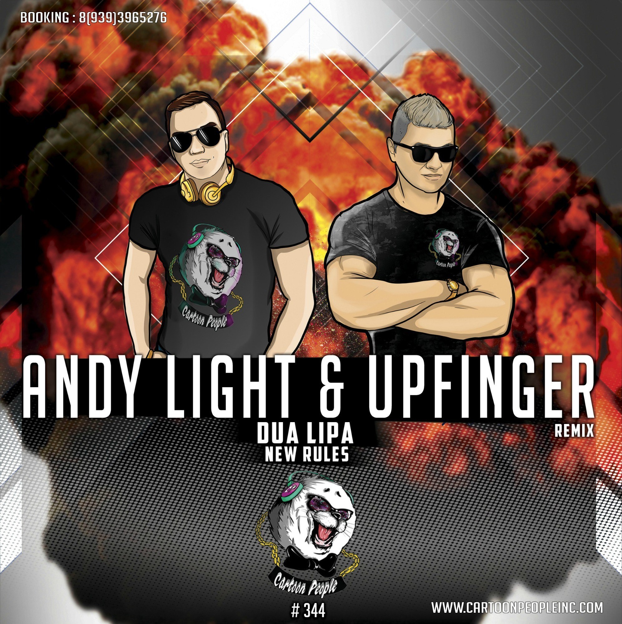 Radio remix. Энди Лайт. New Rules Remix. Upfinger. Andy Light Remix.