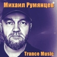 Метр 70 - No Sleep (break beat)