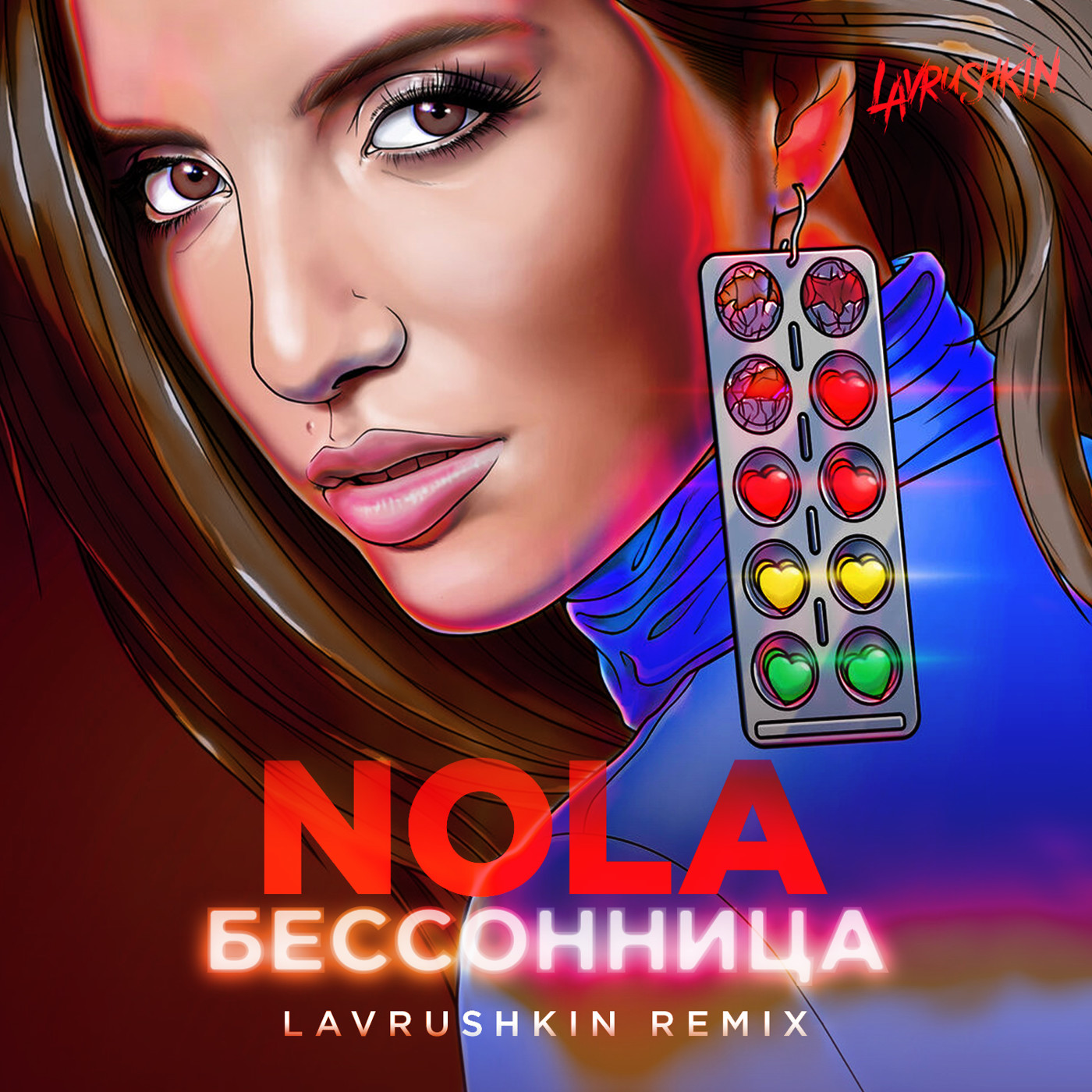 cover of episode Nola - Бессонница (Lavrushkin Remix)