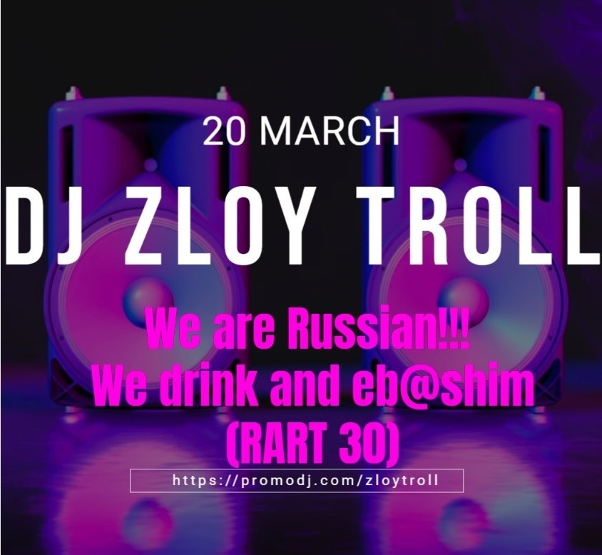 #GODNOTA (Russian Pop, Club & Progressive House)