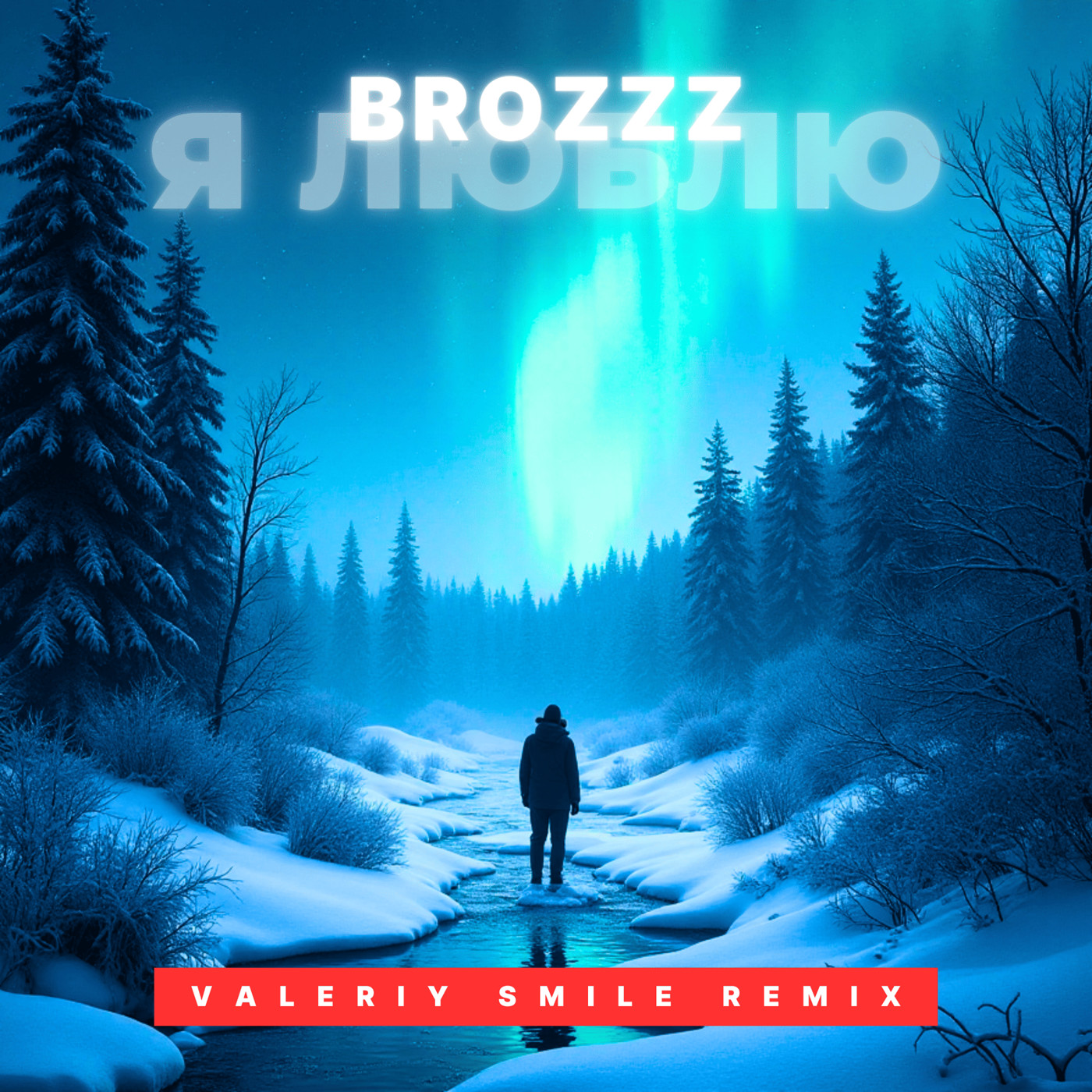 Brozzz - Я Люблю (Valeriy Smile Radio Edit) episode artwork
