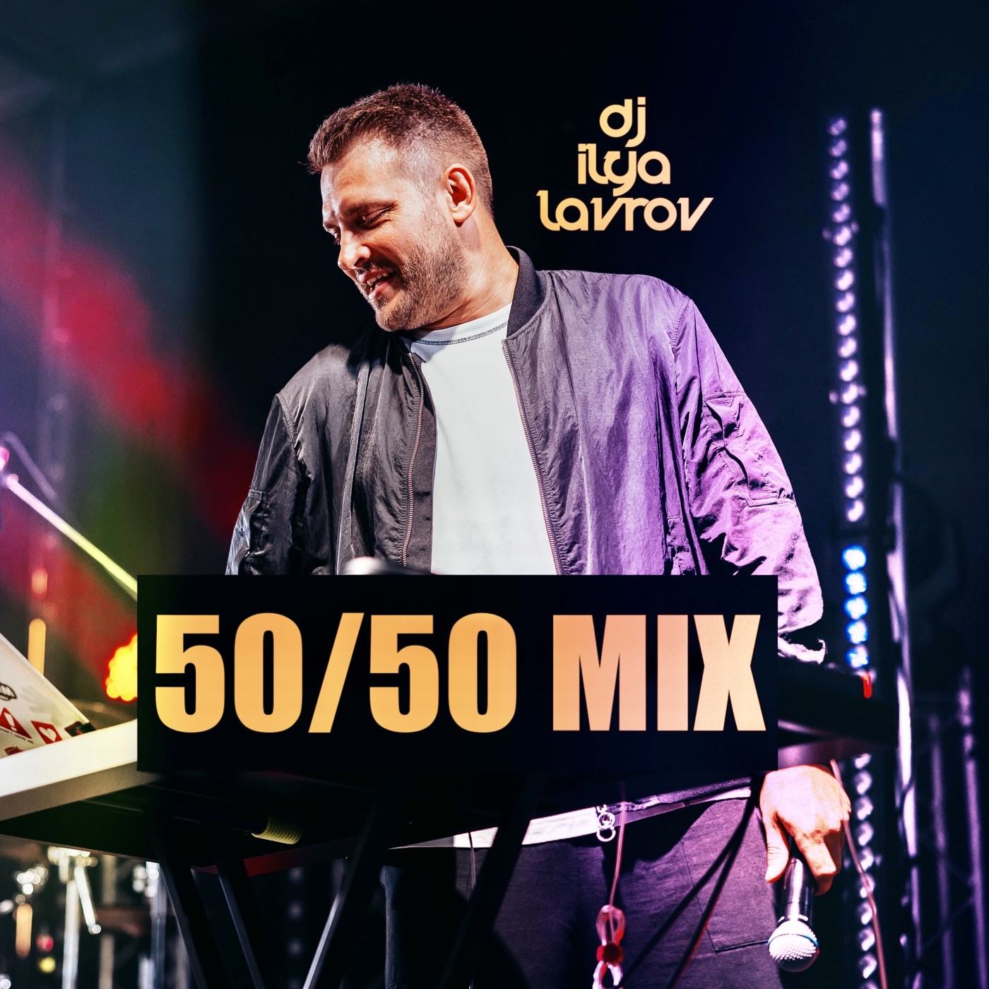 DJ ILYA LAVROV