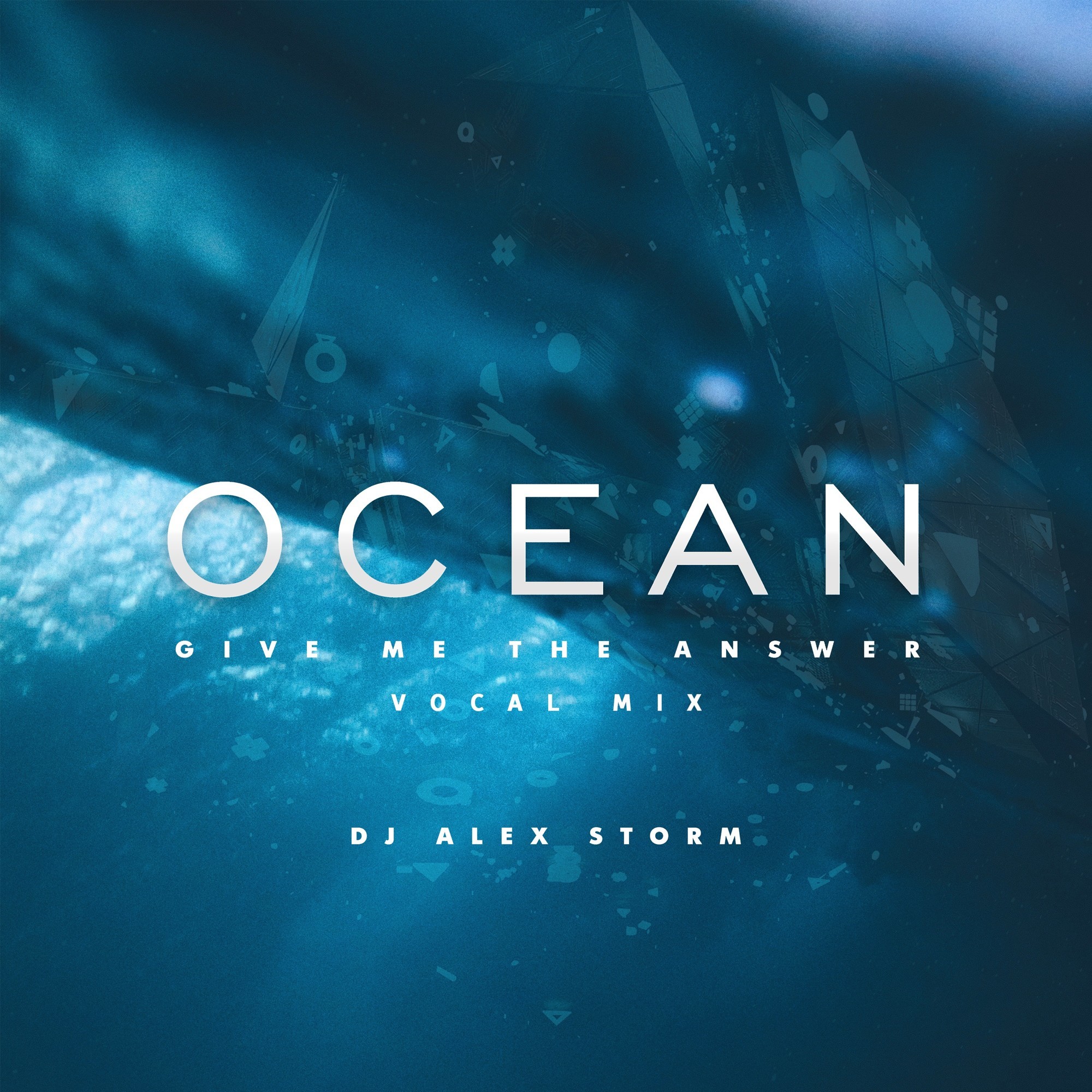 Ocean запись