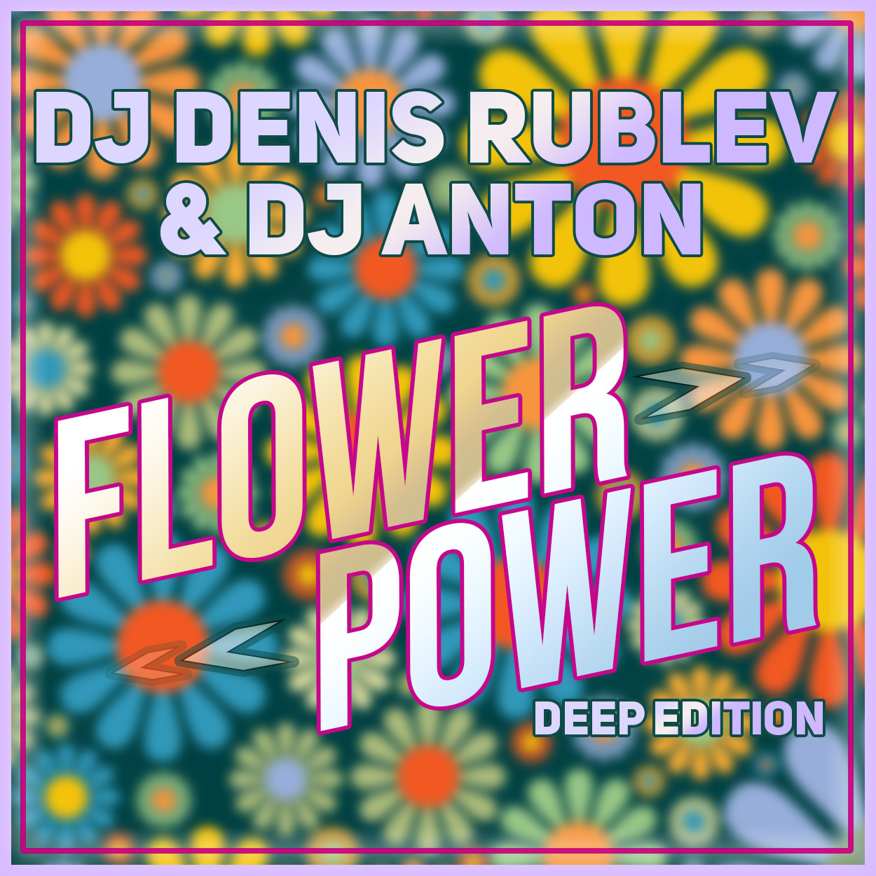 Dj denis rublev remix. DJ Denis Rublev. Denis Rublev. DJ Denis Rublev Happy Banana.