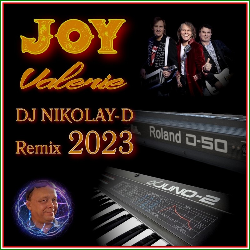 DJ NIKOLAY-D MUSIC