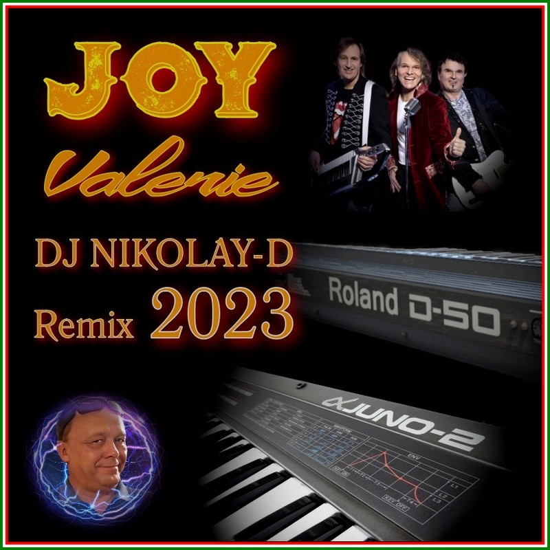 Dj nikolay d remixes. Joy Valerie. Джой Валери слушать.