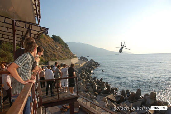 Ялта кик. "комфорт". Ялта вывеска. Ялта кик. "комфорт".