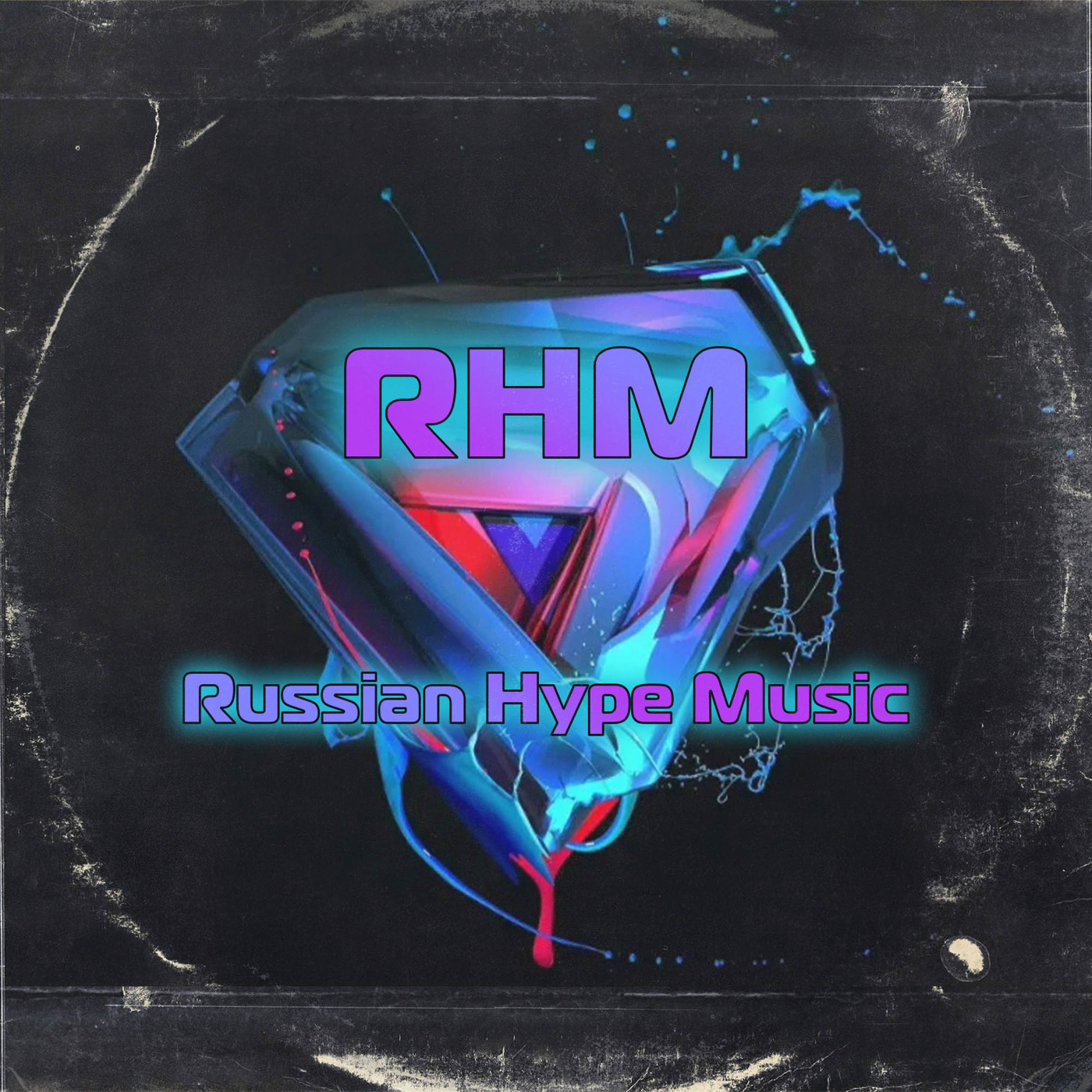 Hardovich - Russian Hype Music#052