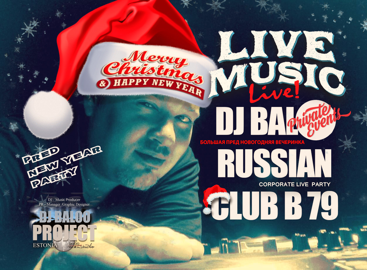 DJ BALOO