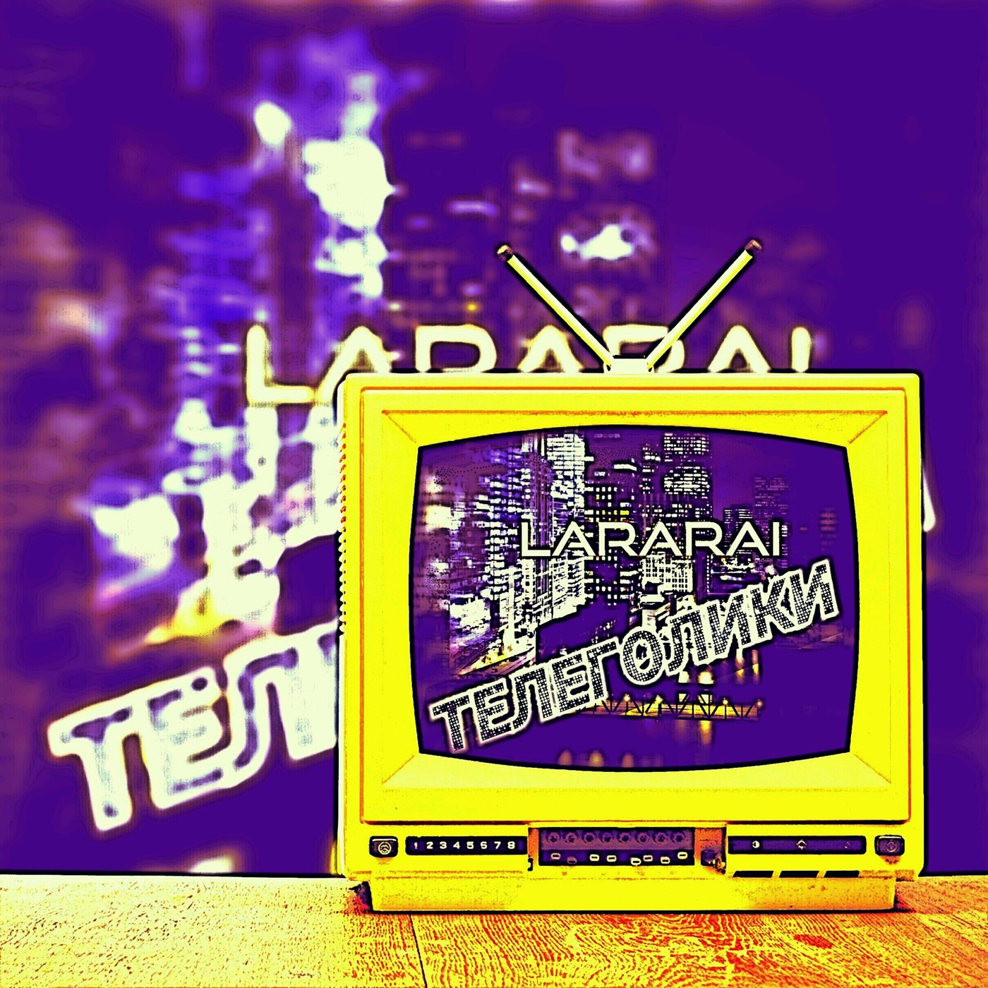 LaraRai 'Телеголики' episode artwork