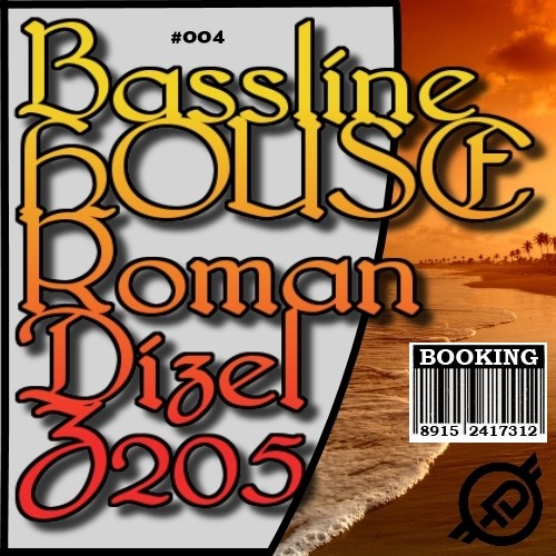DJ ROMAN DIZEL