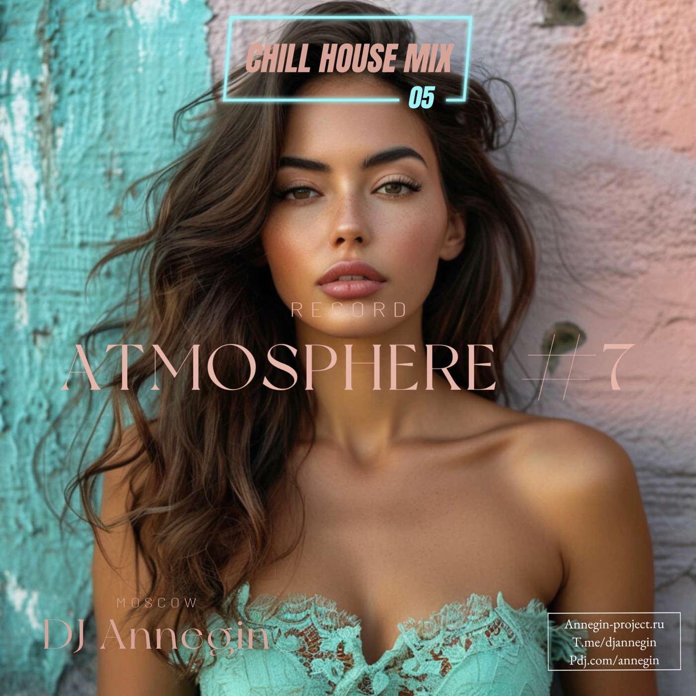 Mixes: Ambient House