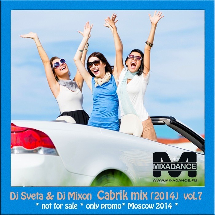 Dj Sveta and Dj Mixon - Cabrik Mix 7 (2014)