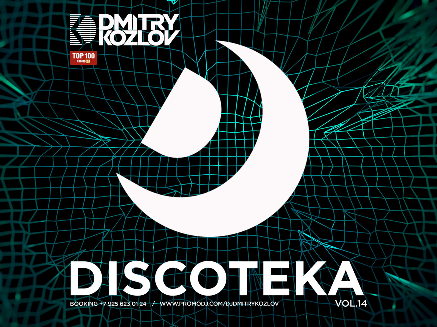 DJ DMITRY KOZLOV