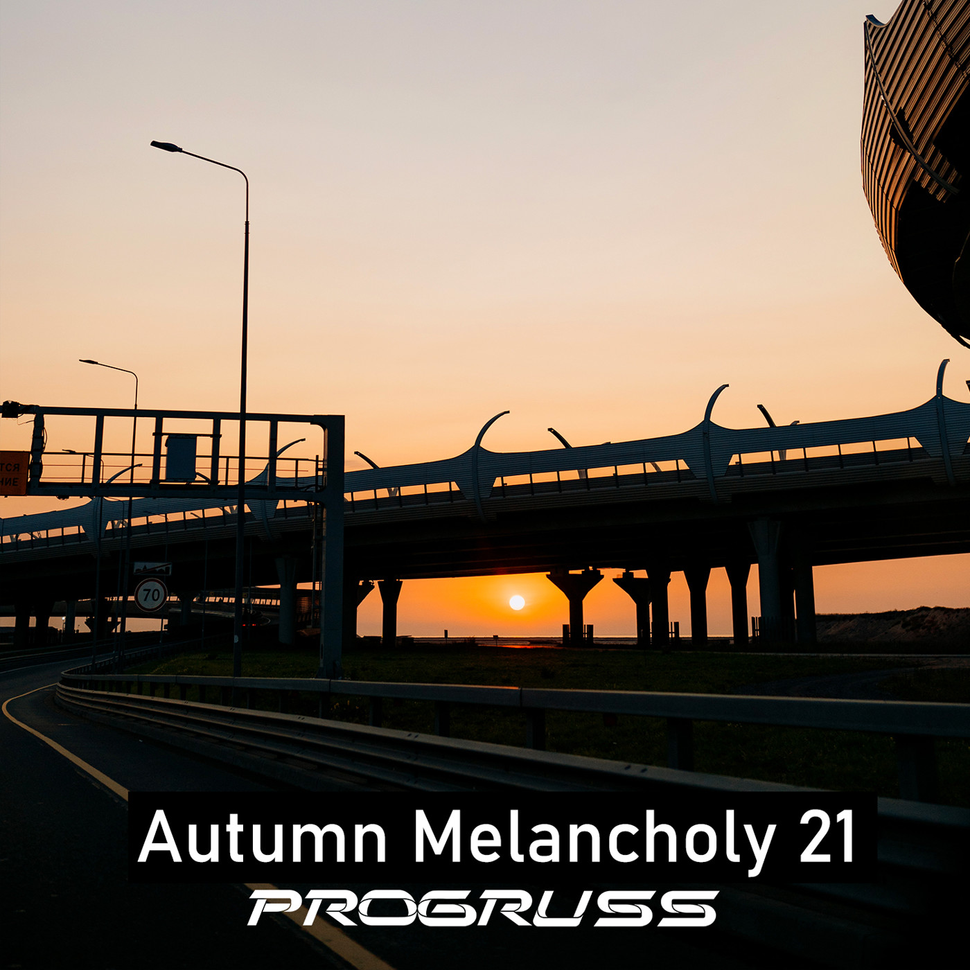 Progressive House | Melodic Techno