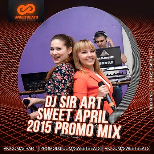 Sir Art (Sweet Beats)