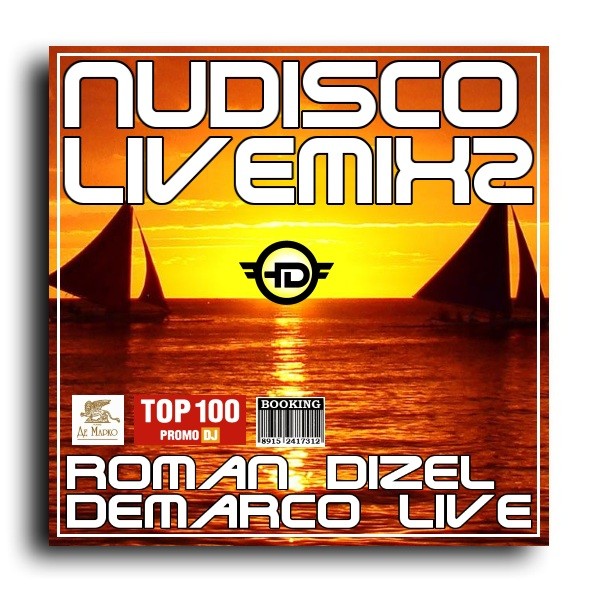DJ ROMAN DIZEL