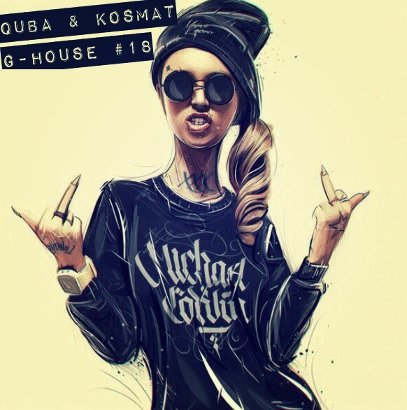 QUBA