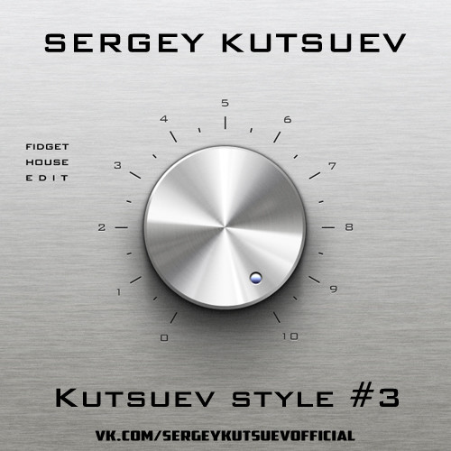Sergey Kutsuev