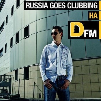 Ex-Driver - Final Approach (Abstract Vision & Elite Electronic Remix) [Kill The Lights] @ Russia Goes Clubbing 149 with Bobina episode artwork