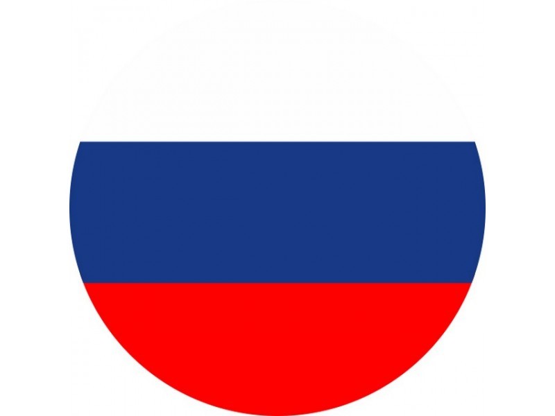 Земля Родная