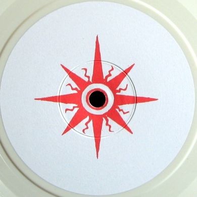 Drone Records Vinyl Set drone\dark ambient\ambient\minimal\experimental episode artwork