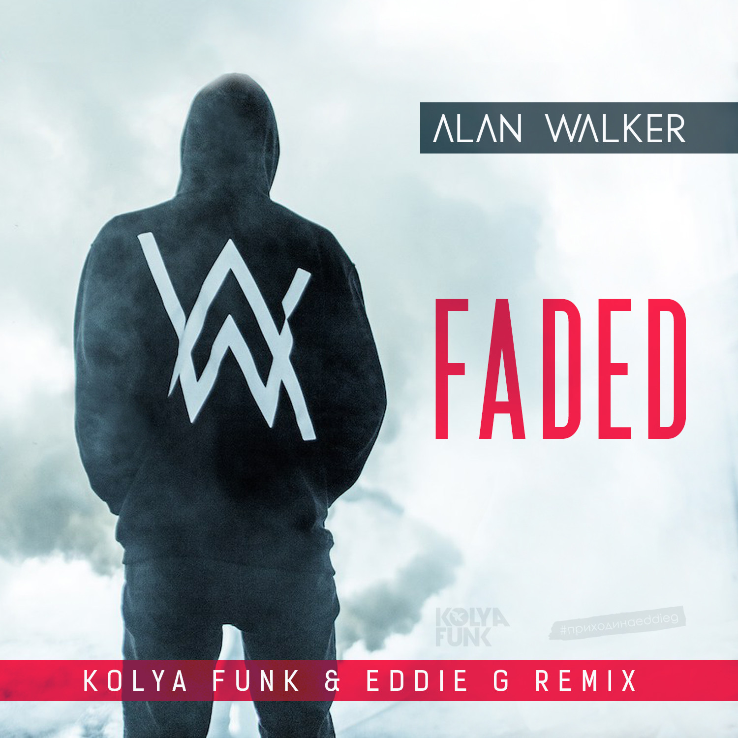 Faded alan walker lyrics