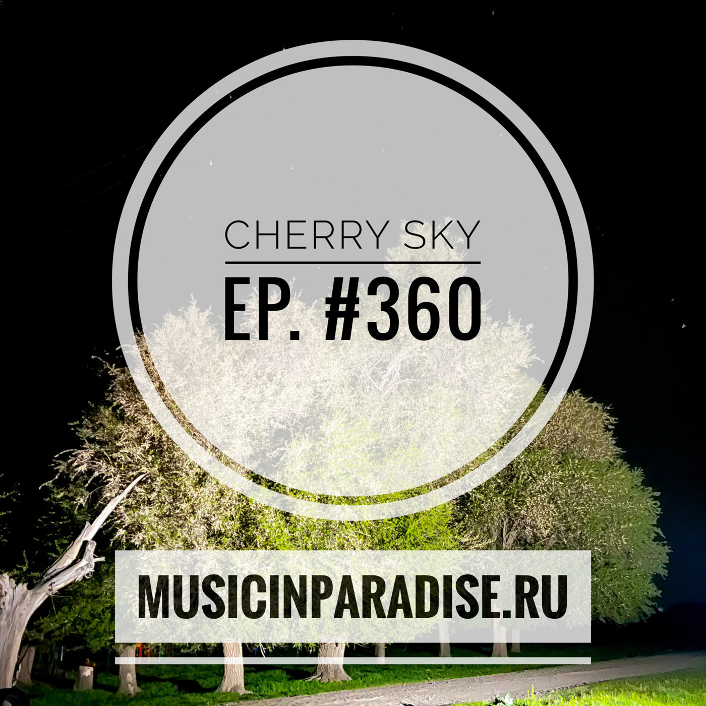 Vlad Cherry - Cherry Sky #360