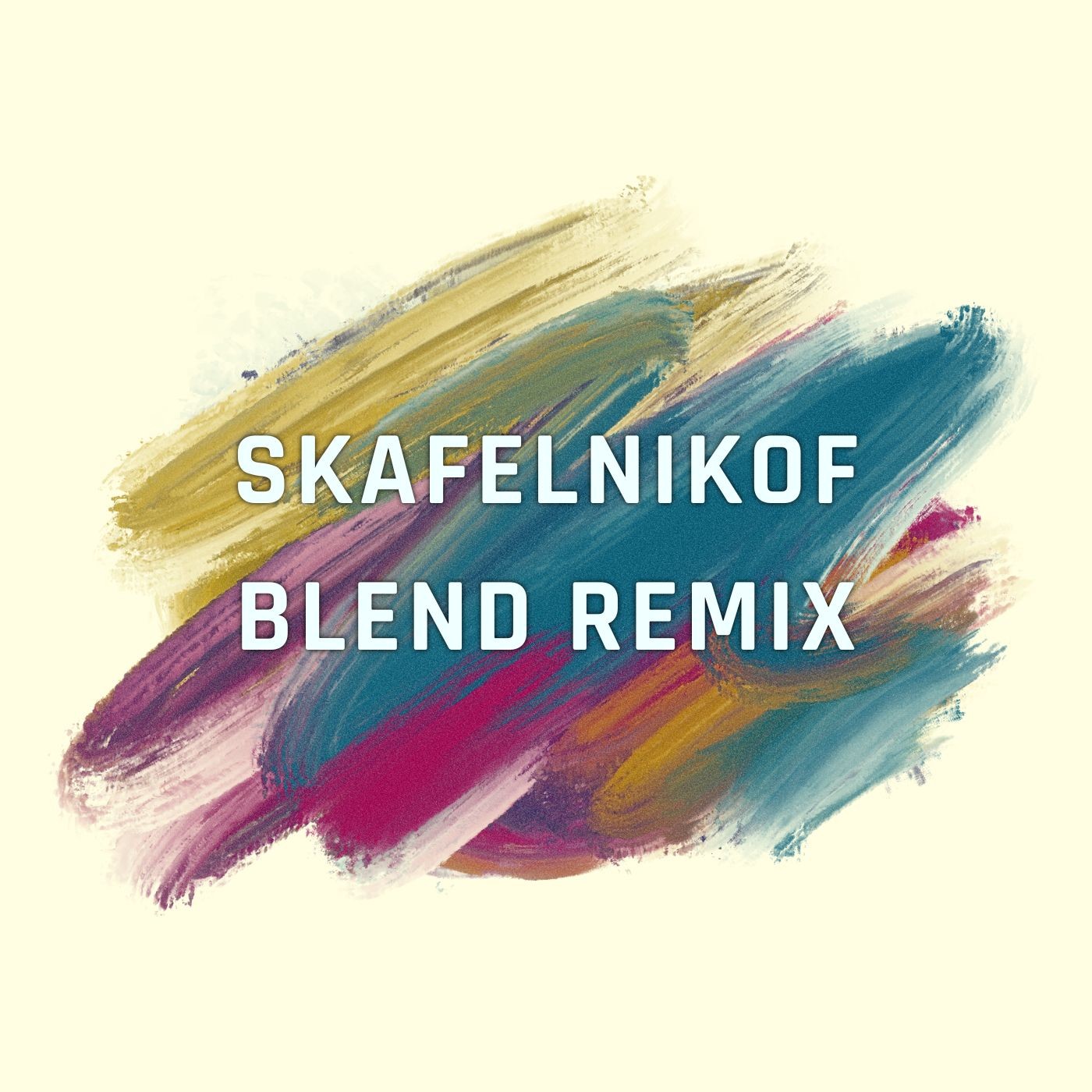 александр серов как быть skafelnikof remix