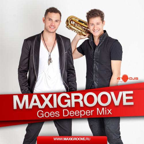 Danny - If Only You (MaxiGroove Project Remix)