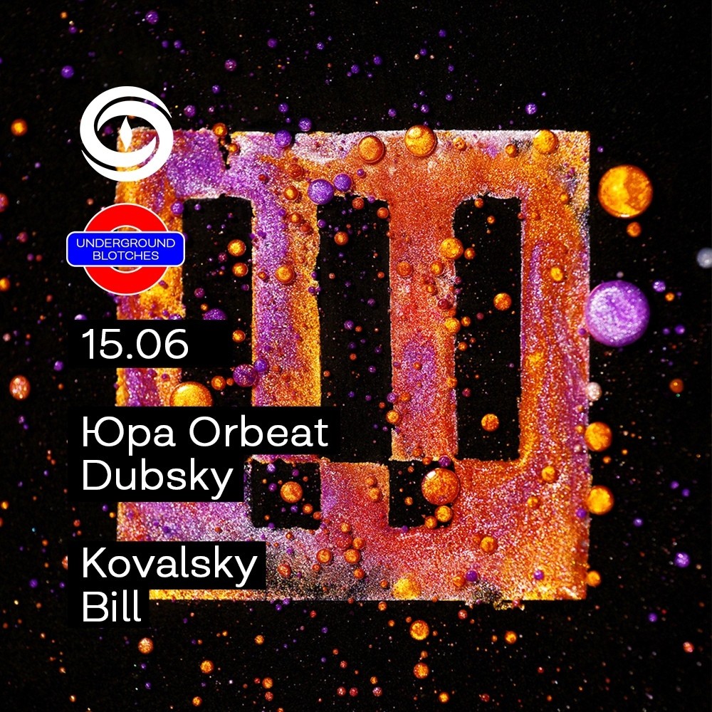 DubSKY - Live ART-STUDIA (deep techno)150619