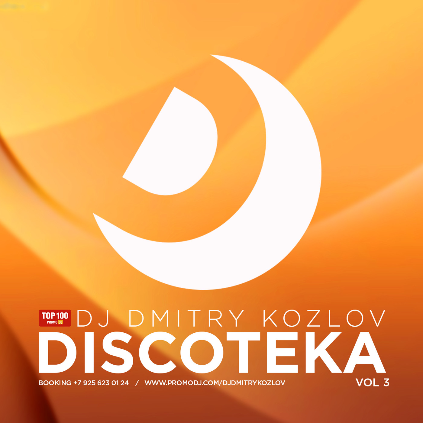 DJ DMITRY KOZLOV