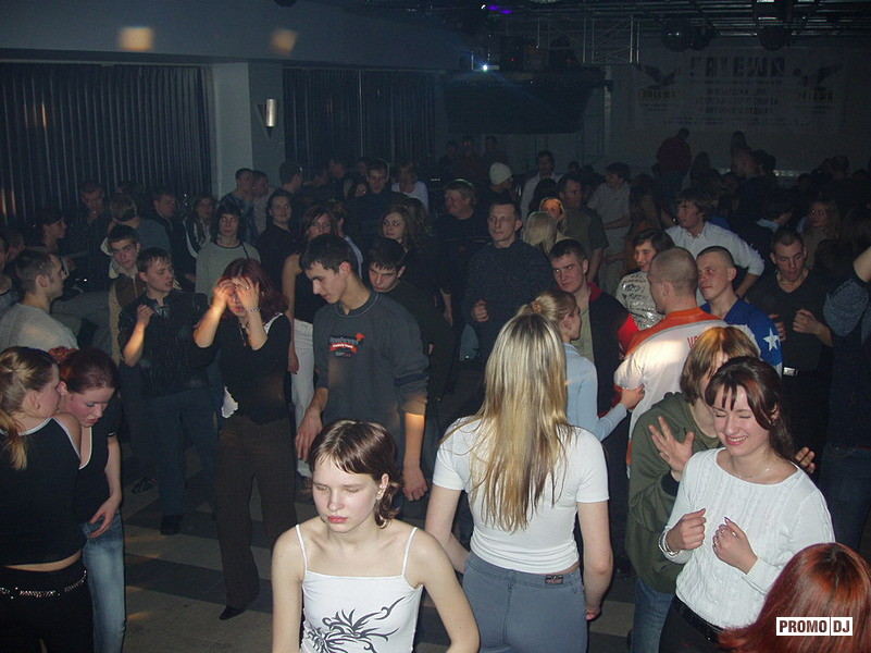 Архив 2000 года. Архив 2000. Фото 2000. Zapadlo2000 фото. Фото дискотека в Гелиос.