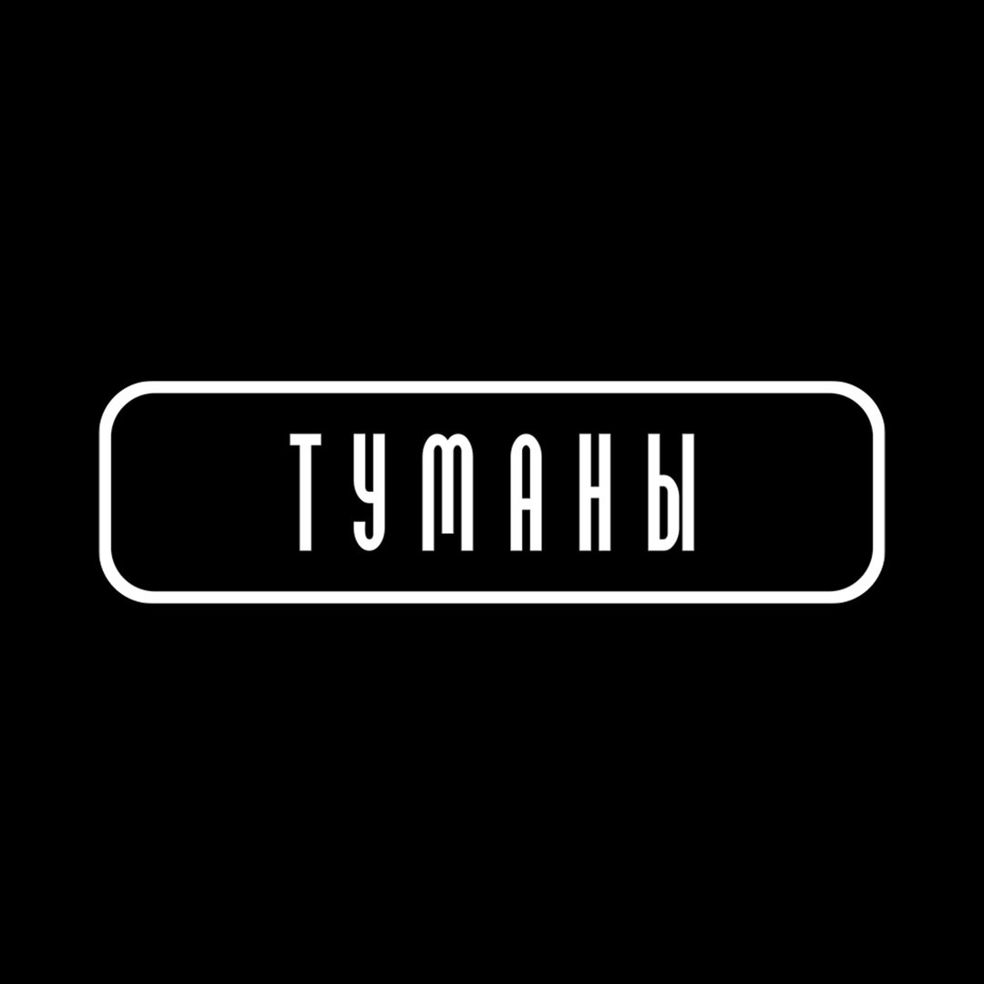 Kirill Y & Sasha Orbeat – Live @ Fogs Bar (Minsk 12.10.2019) episode artwork