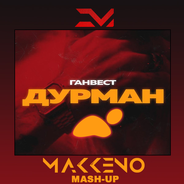 Makkeno Podcast