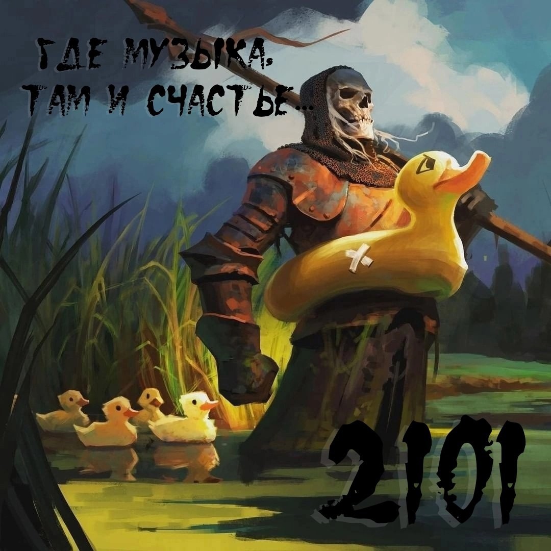 OKTOBER 2101 - Mistikal mix #39 (minimal)