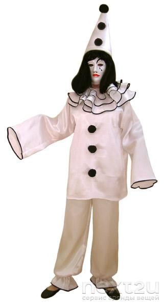 Я и ты. (Автор стихов Данил Рудой) Я и ты. (Автор стихов Данил Рудой)