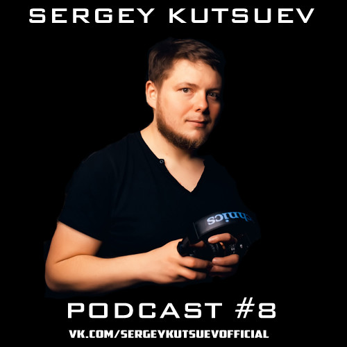 Sergey Kutsuev