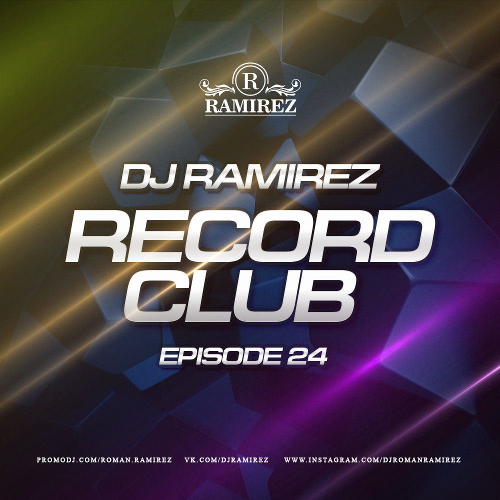 Слушать радио рекорд русские песни. Ramirez promodj. Record Club. Record Club 3. Record Club 2.