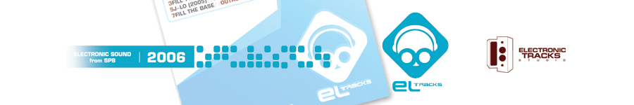 PromoDJ banner for @el