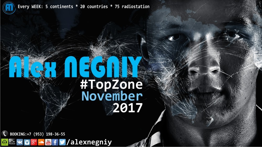 Alex NEGNIY - Trance Air - #TOPZone of NOVEMBER 2017 episode artwork