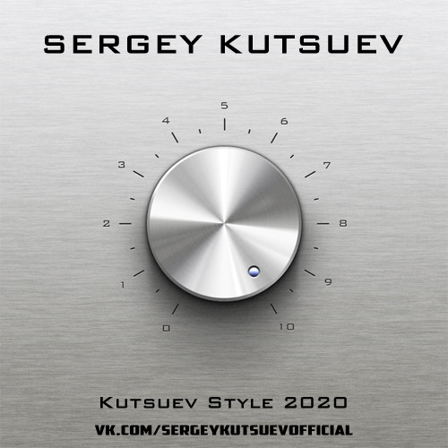 Sergey Kutsuev