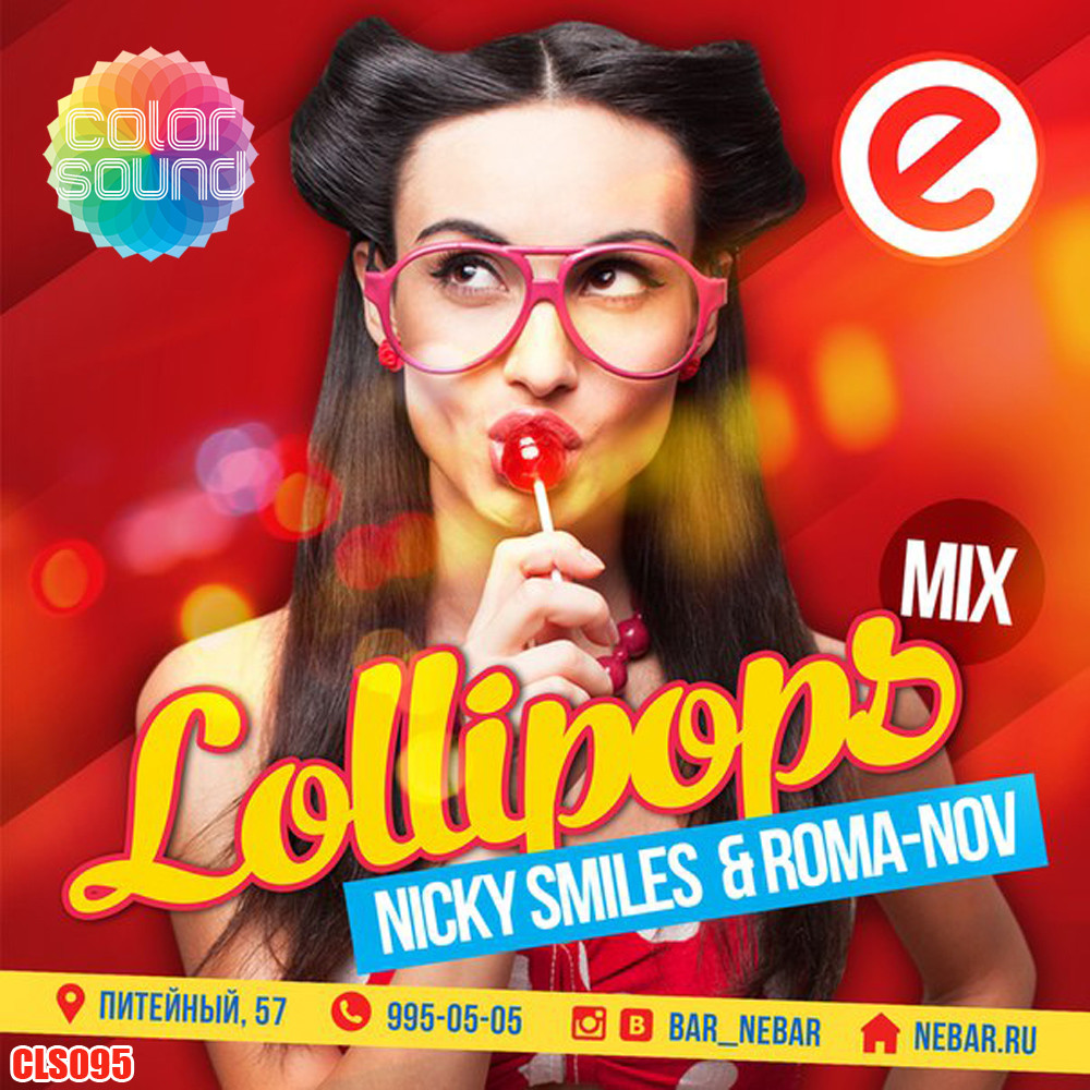 Nicky Smiles & Roma-Nov - Lollipops Mix