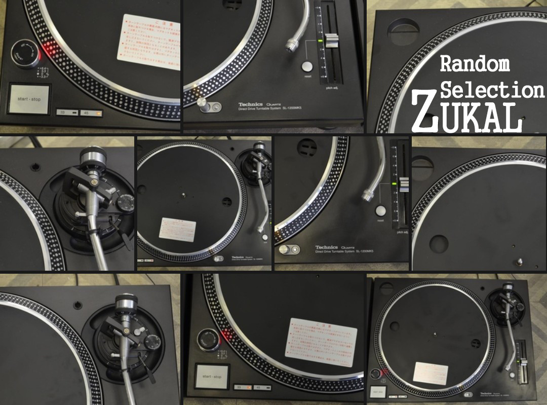 Zukal - Random Selection (Progressive House / Deep Techno) episode artwork