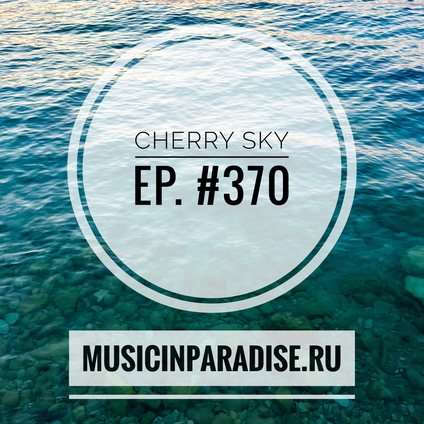 Vlad Cherry - Cherry Sky #370